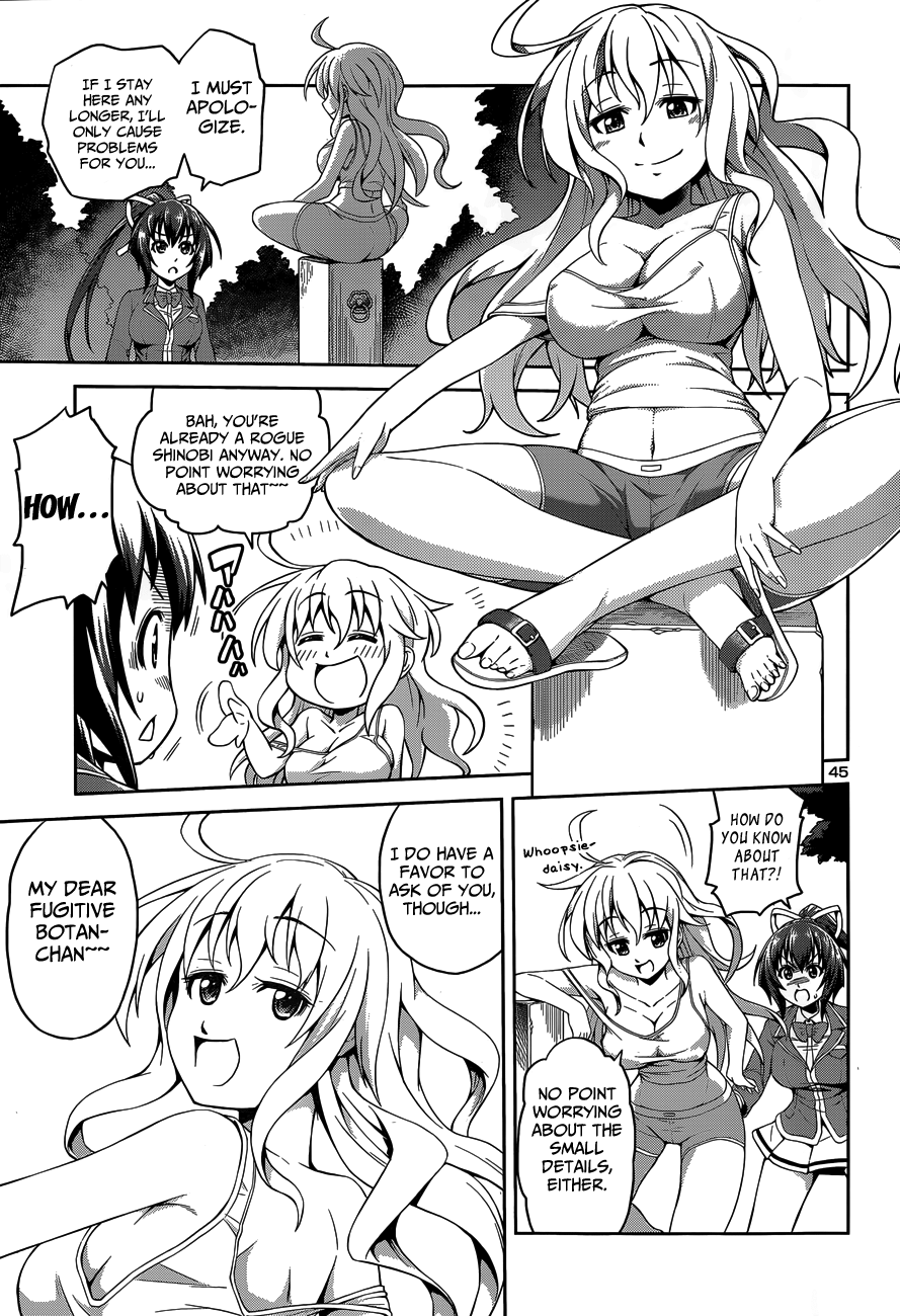 Ninkoi ~Karenbo Hichou~ Assassin Incoming! 第48页