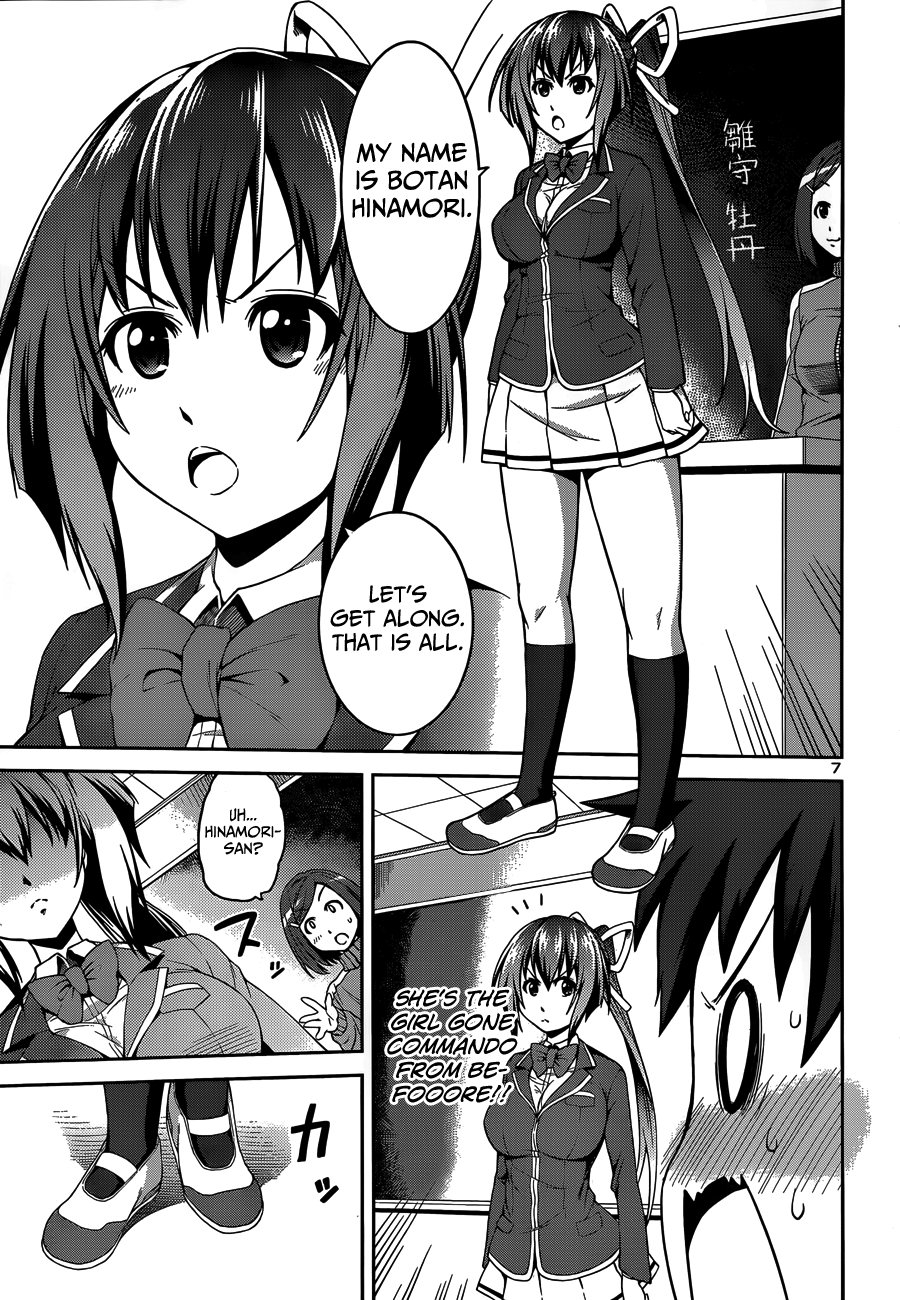 Ninkoi ~Karenbo Hichou~ Assassin Incoming! 第10页