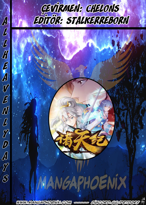 All Heavenly Days Ch. 6 第1页