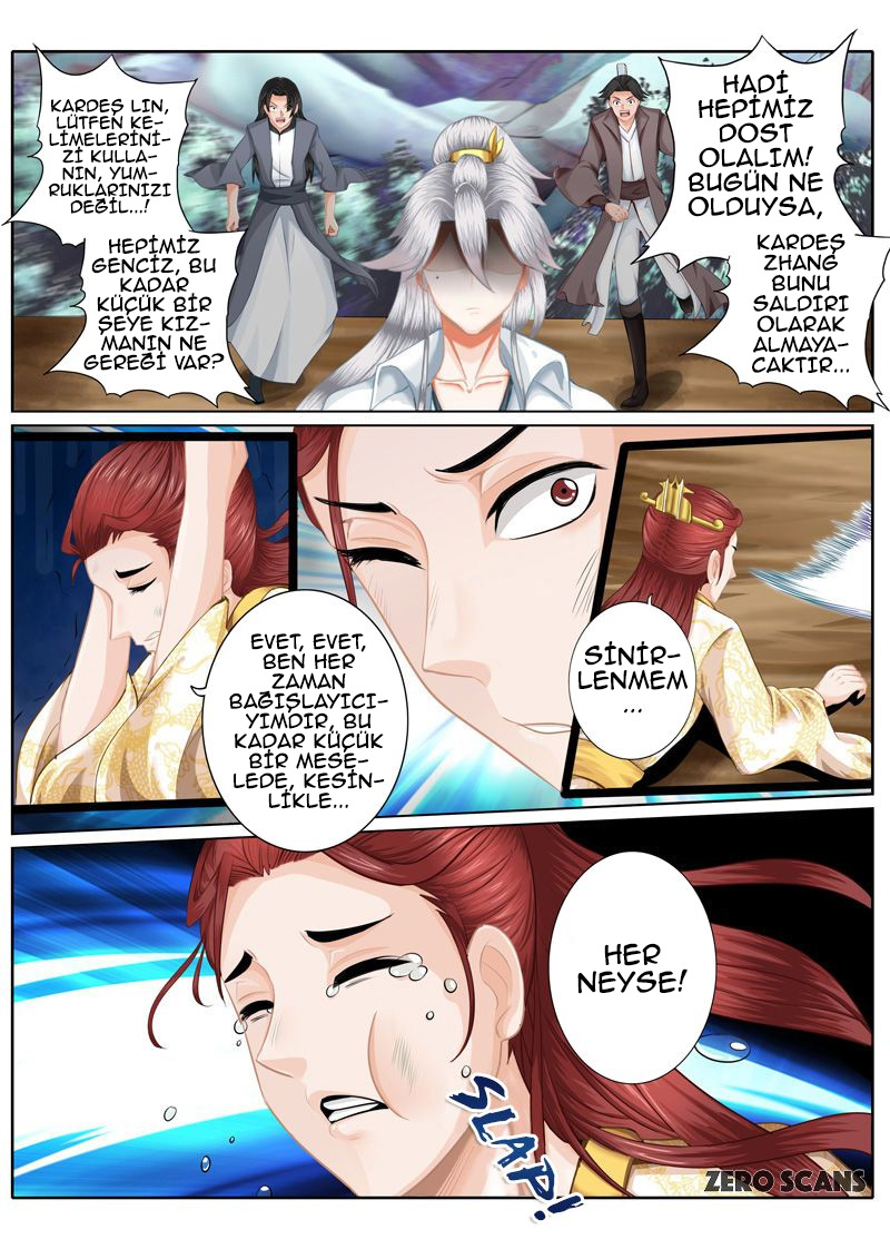 All Heavenly Days Ch. 6 第2页