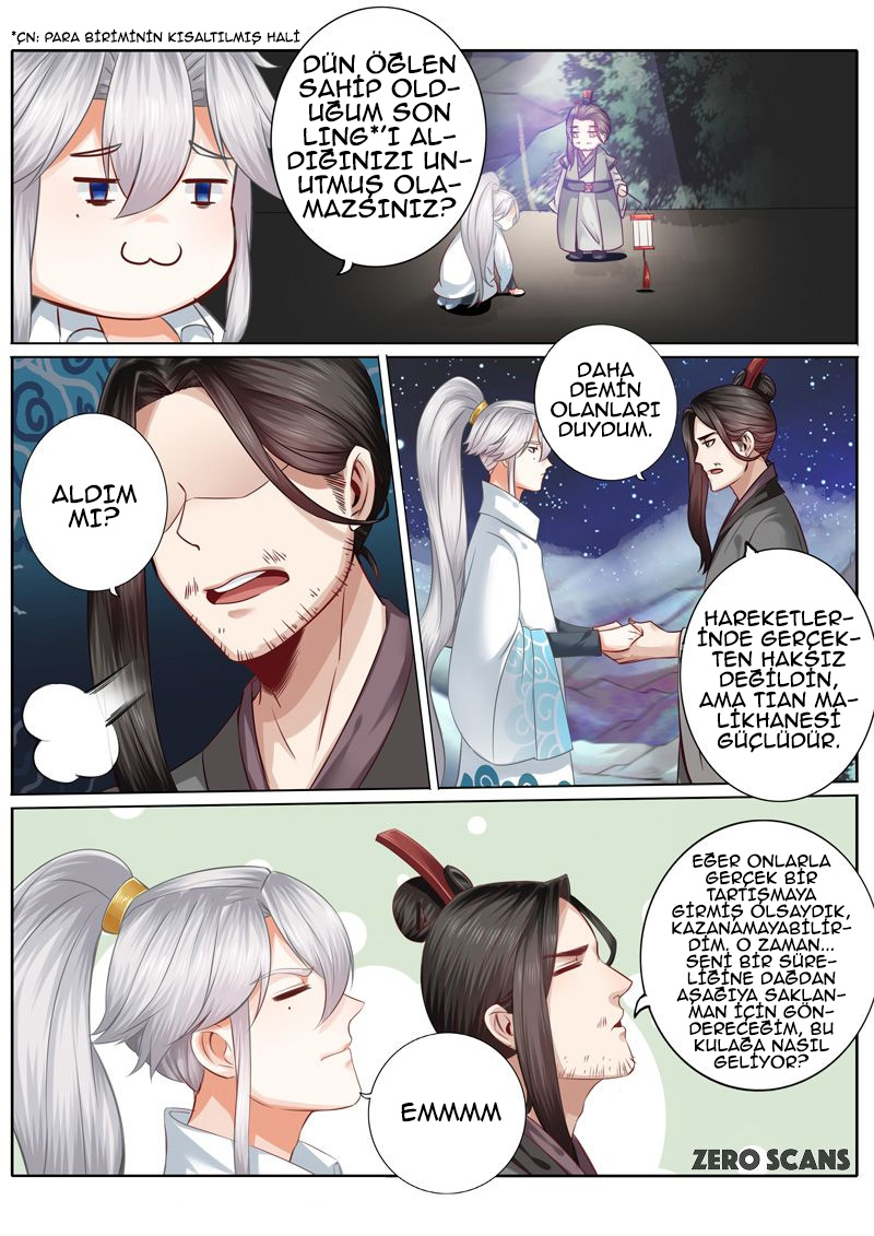 All Heavenly Days Ch. 6 第6页