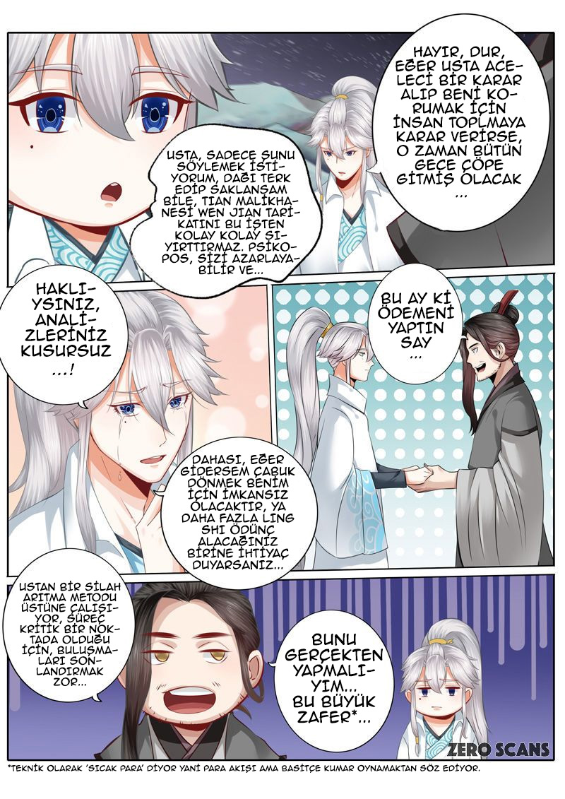 All Heavenly Days Ch. 6 第7页