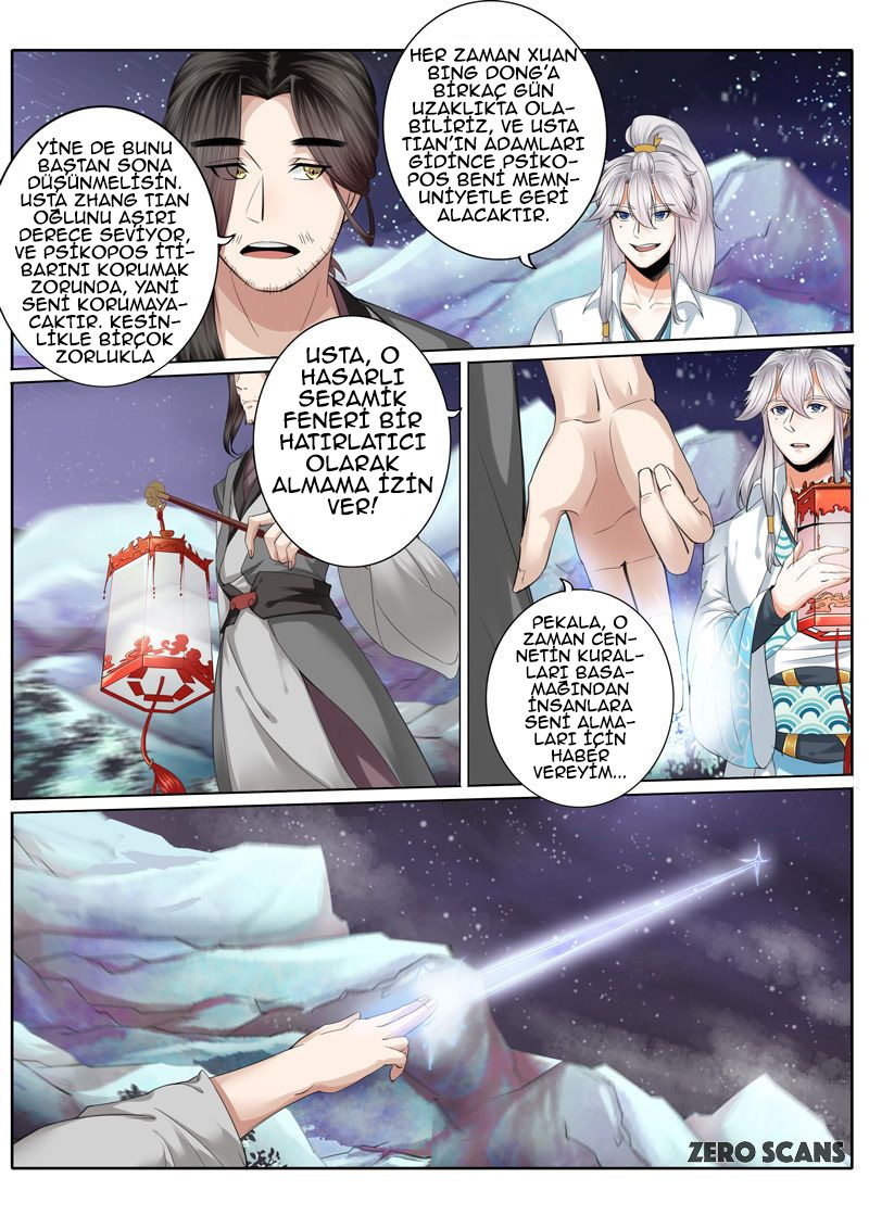 All Heavenly Days Ch. 6 第8页