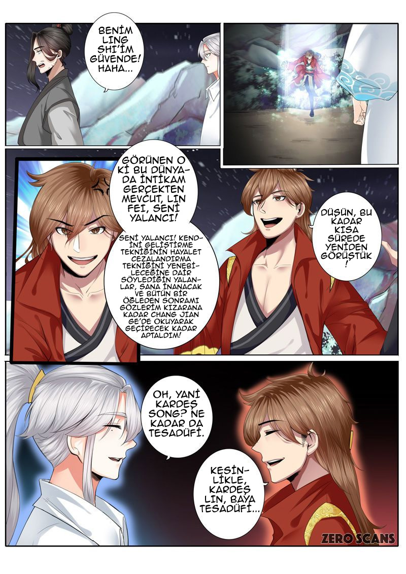 All Heavenly Days Ch. 6 第9页