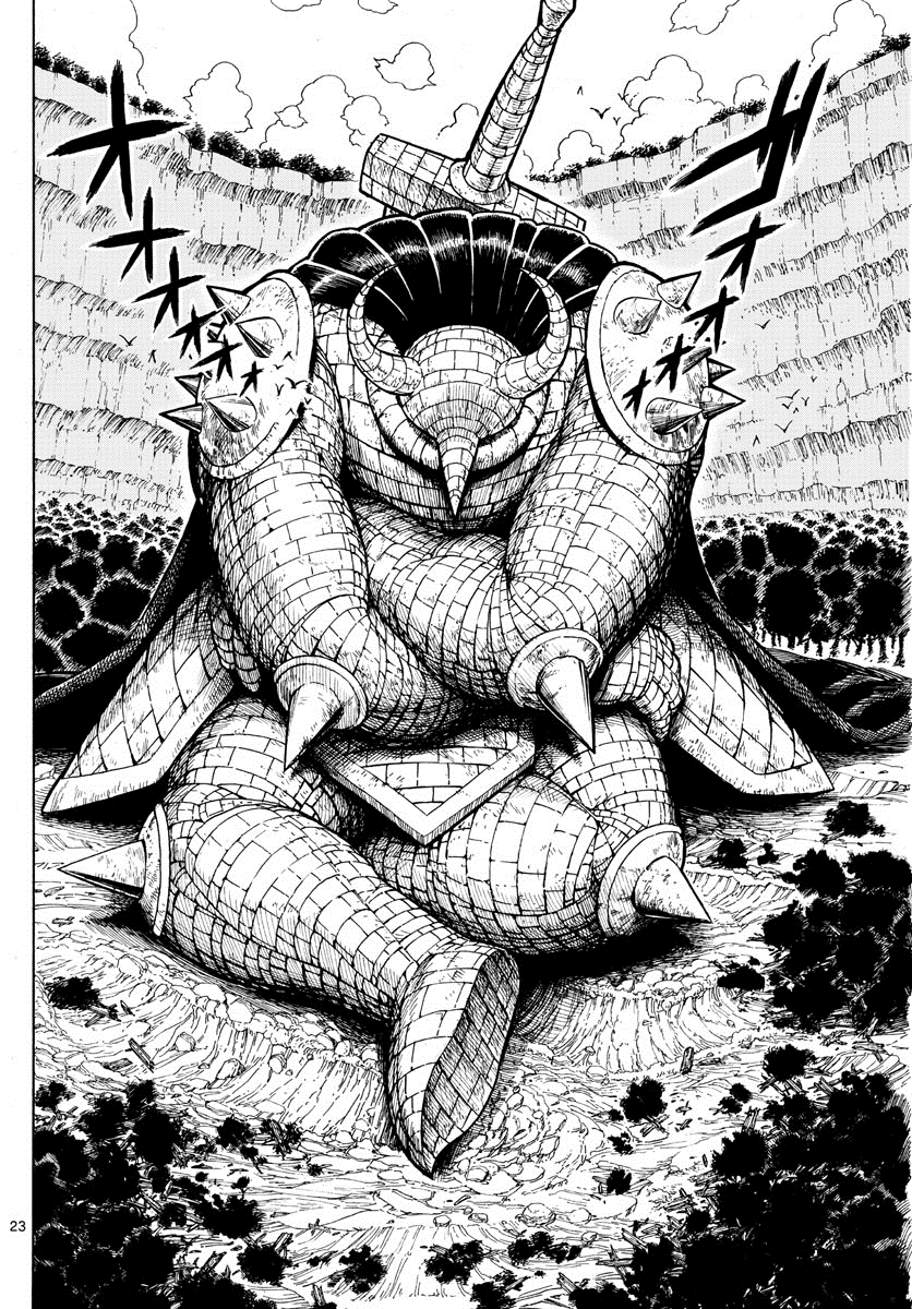 Memesis Lament 第19页