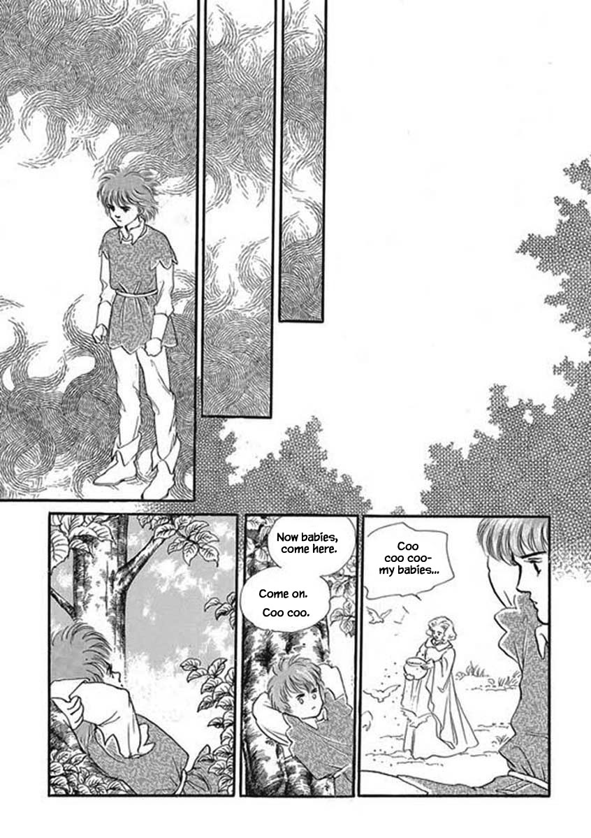 Lineage Vol. 1 Ch. 3 第17页
