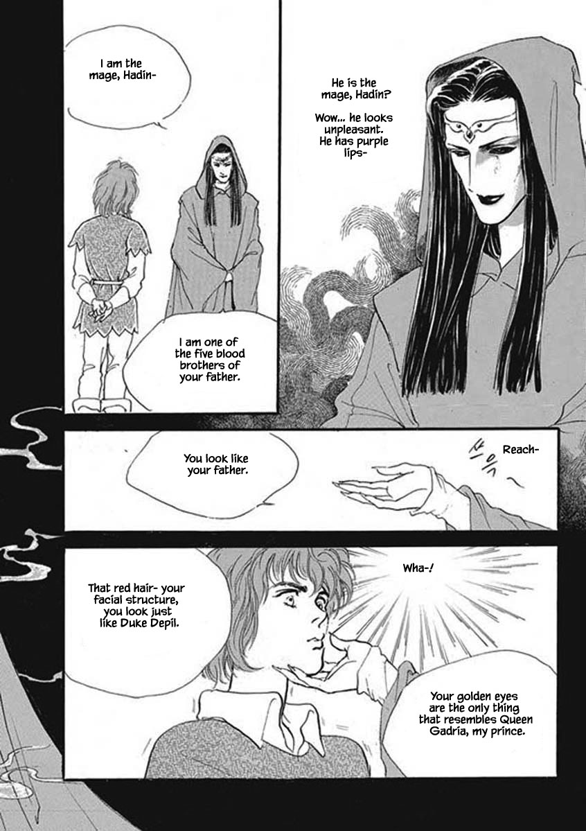 Lineage Vol. 1 Ch. 3 第3页