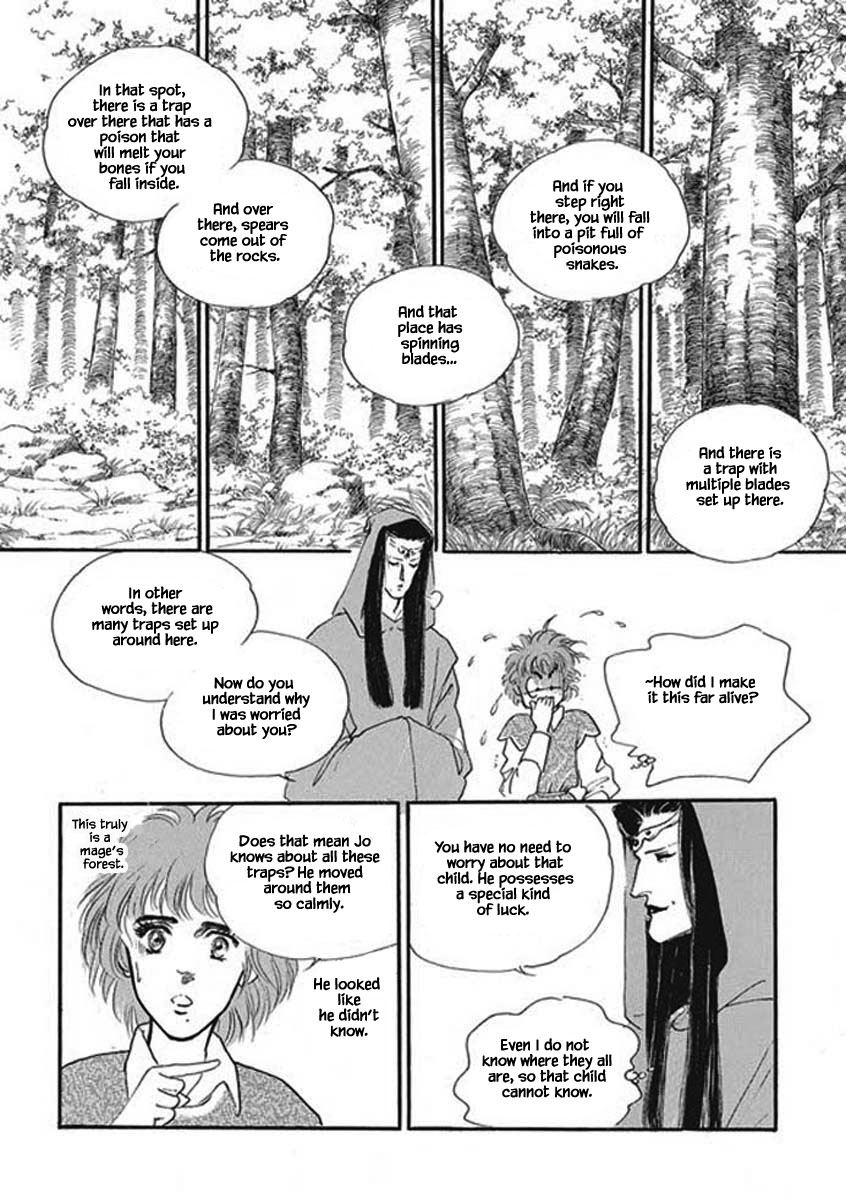 Lineage Vol. 1 Ch. 3 第24页