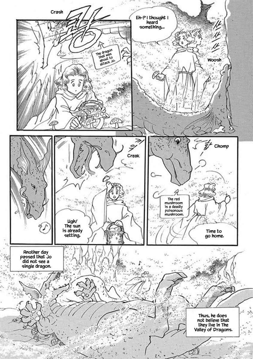 Lineage Vol. 1 Ch. 3 第26页