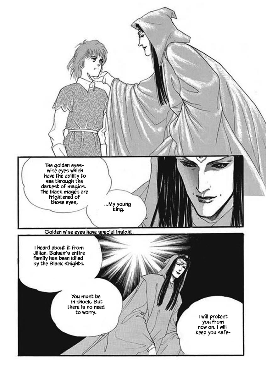 Lineage Vol. 1 Ch. 3 第4页