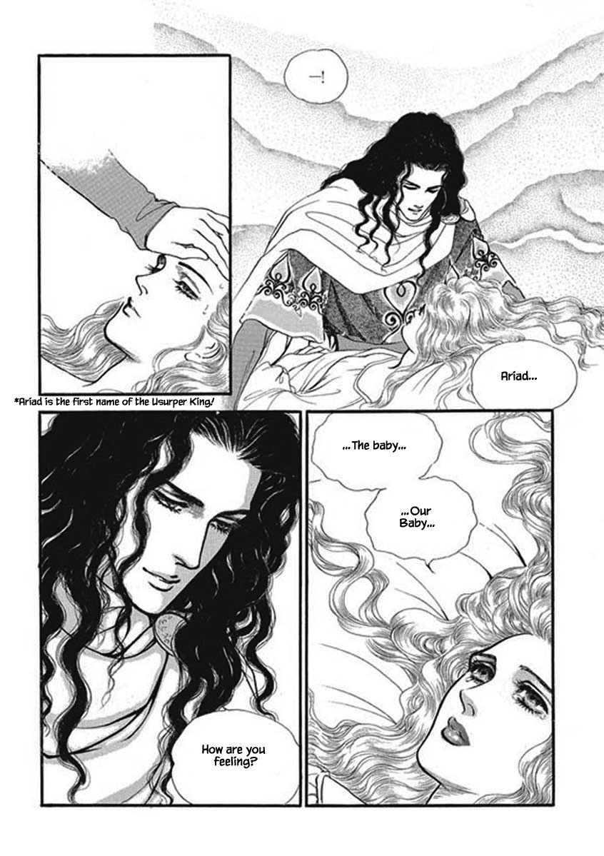 Lineage Vol. 1 Ch. 3 第10页