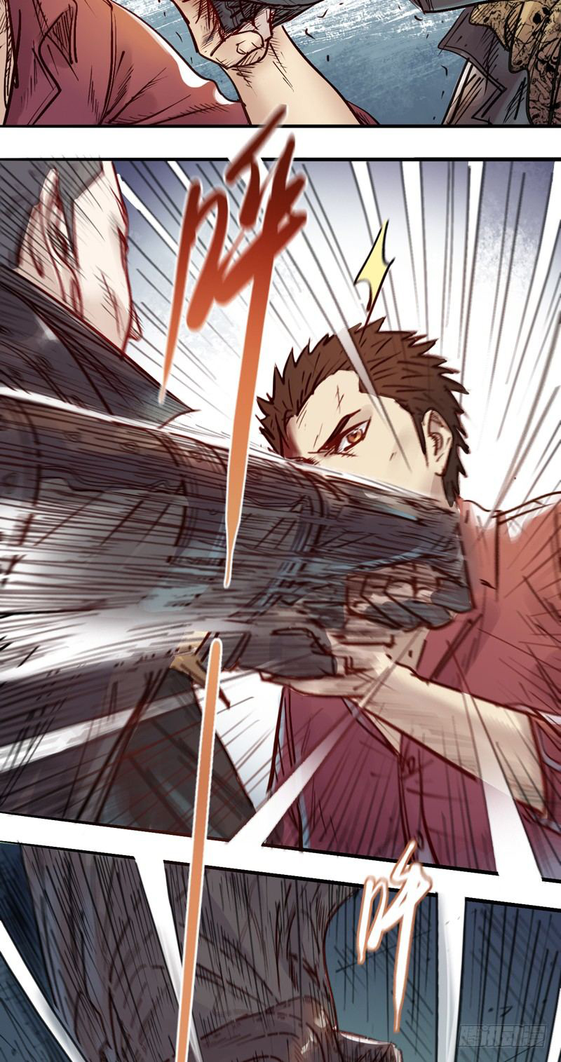 Material and Spiritual World Ch. 2 第17页