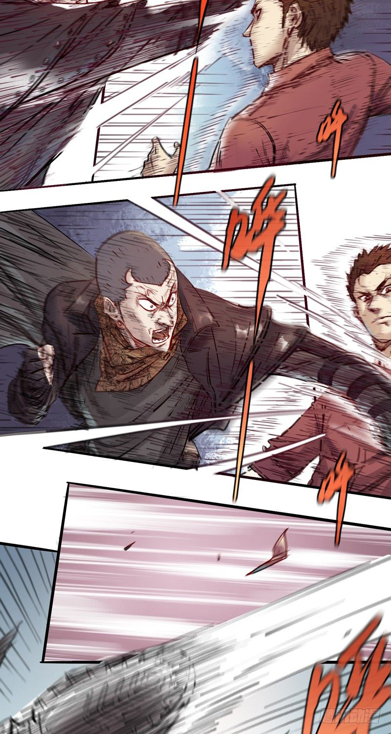 Material and Spiritual World Ch. 2 第21页