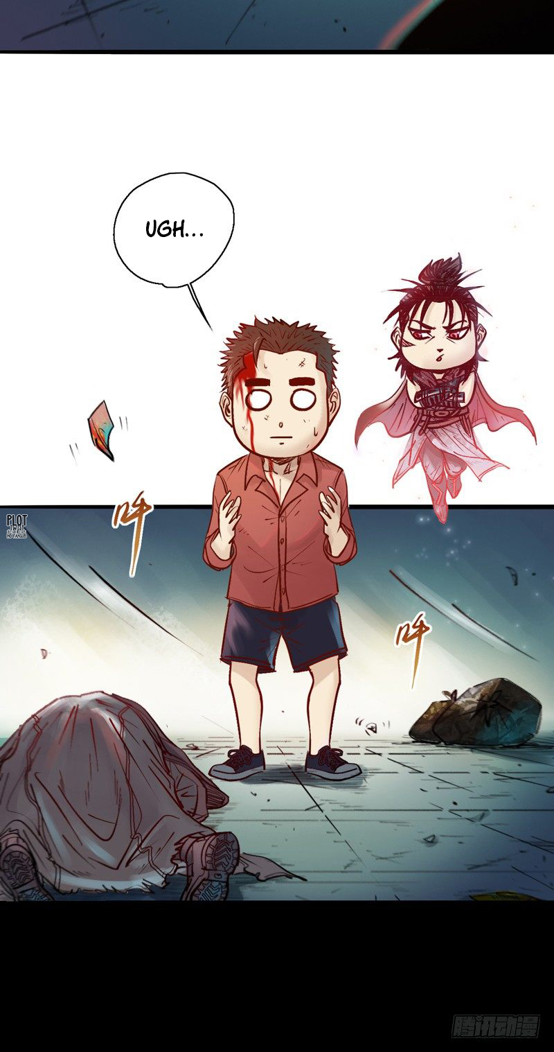 Material and Spiritual World Ch. 2 第46页