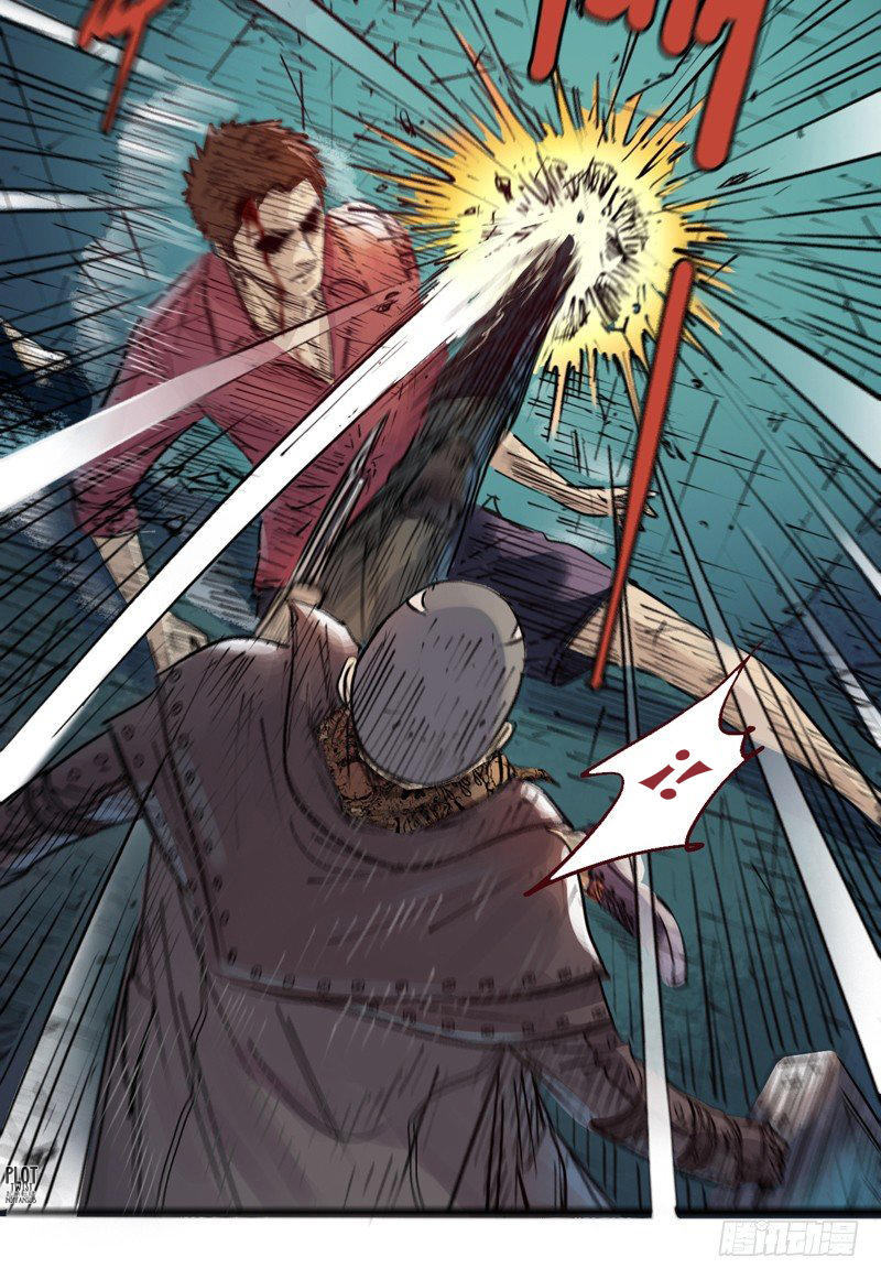 Material and Spiritual World Ch. 2 第8页