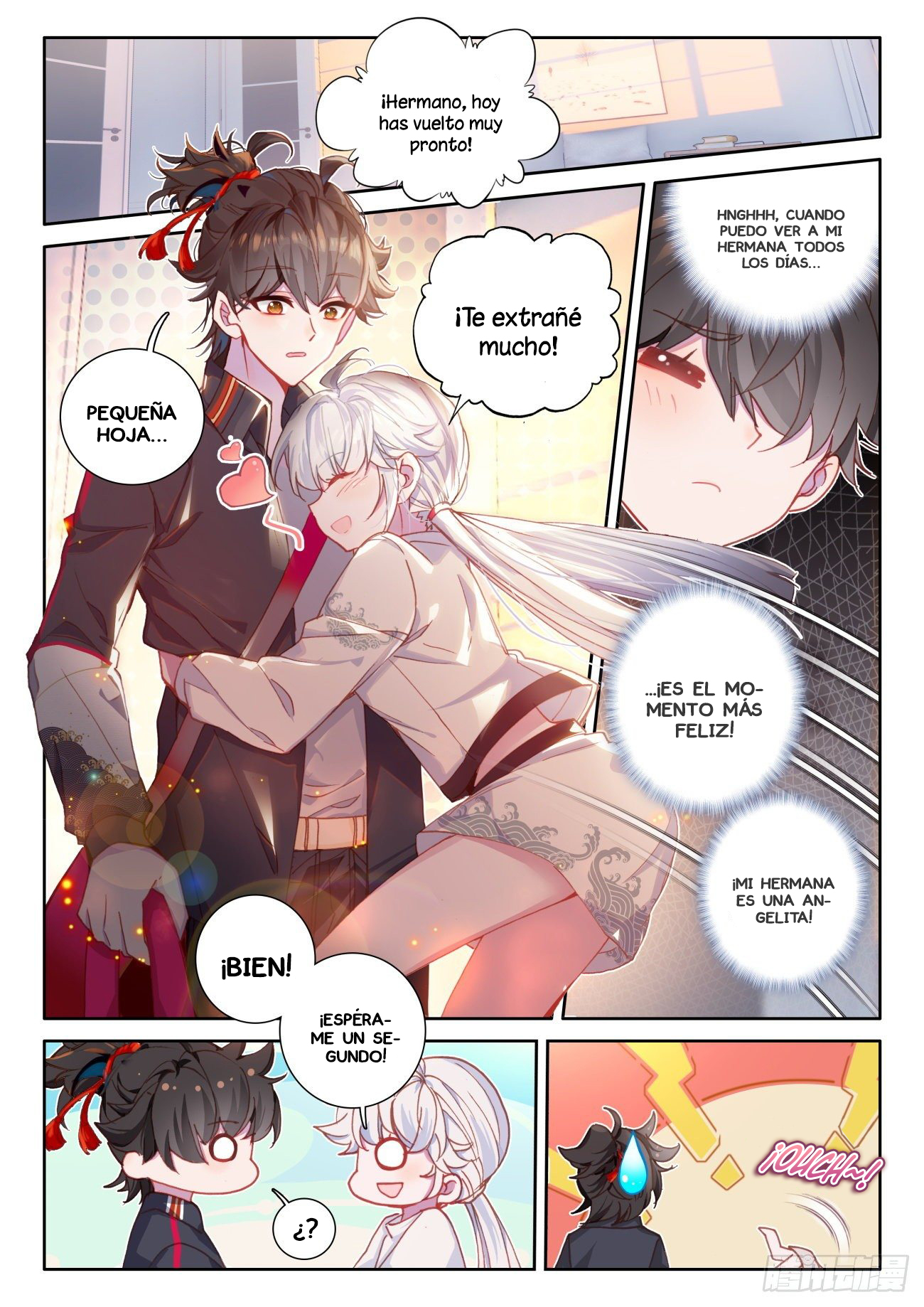 Paying Cash to Become Immortal Ch. 1 第12页