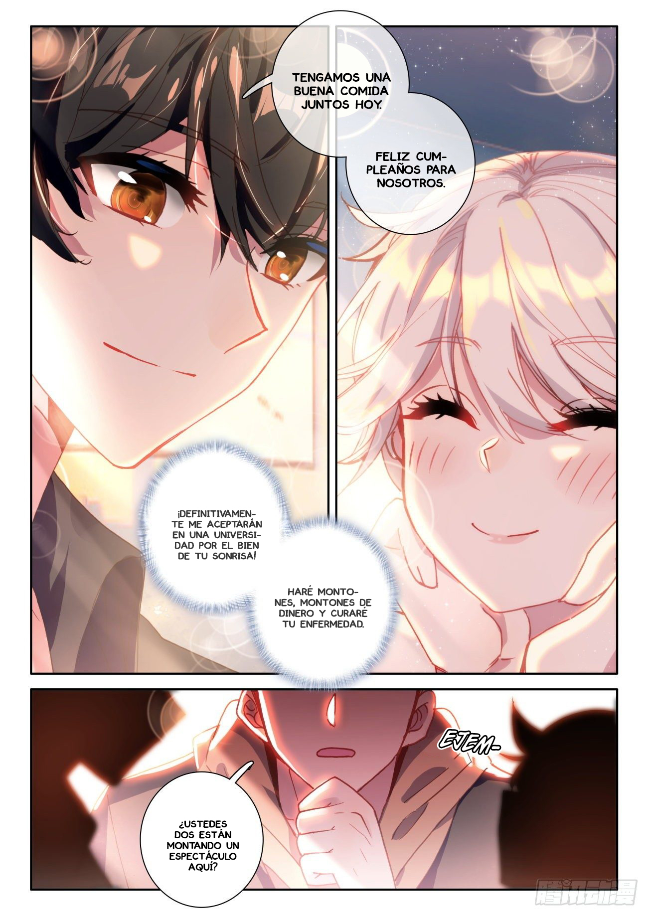 Paying Cash to Become Immortal Ch. 1 第16页