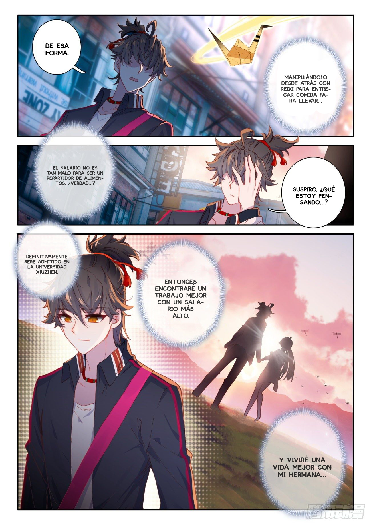 Paying Cash to Become Immortal Ch. 1 第10页