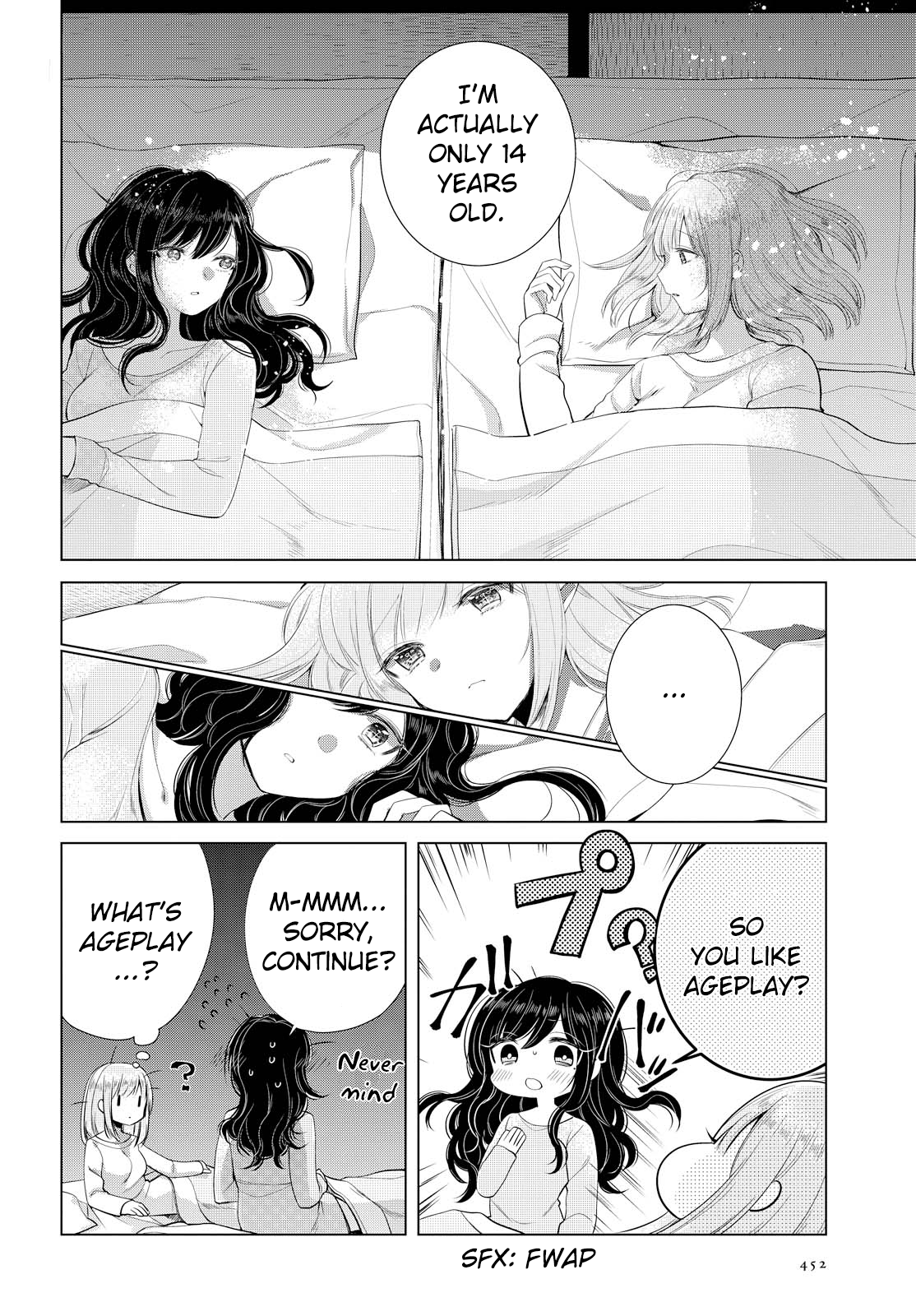 Ashita, Kimi ni Aetara Reunion 第14页