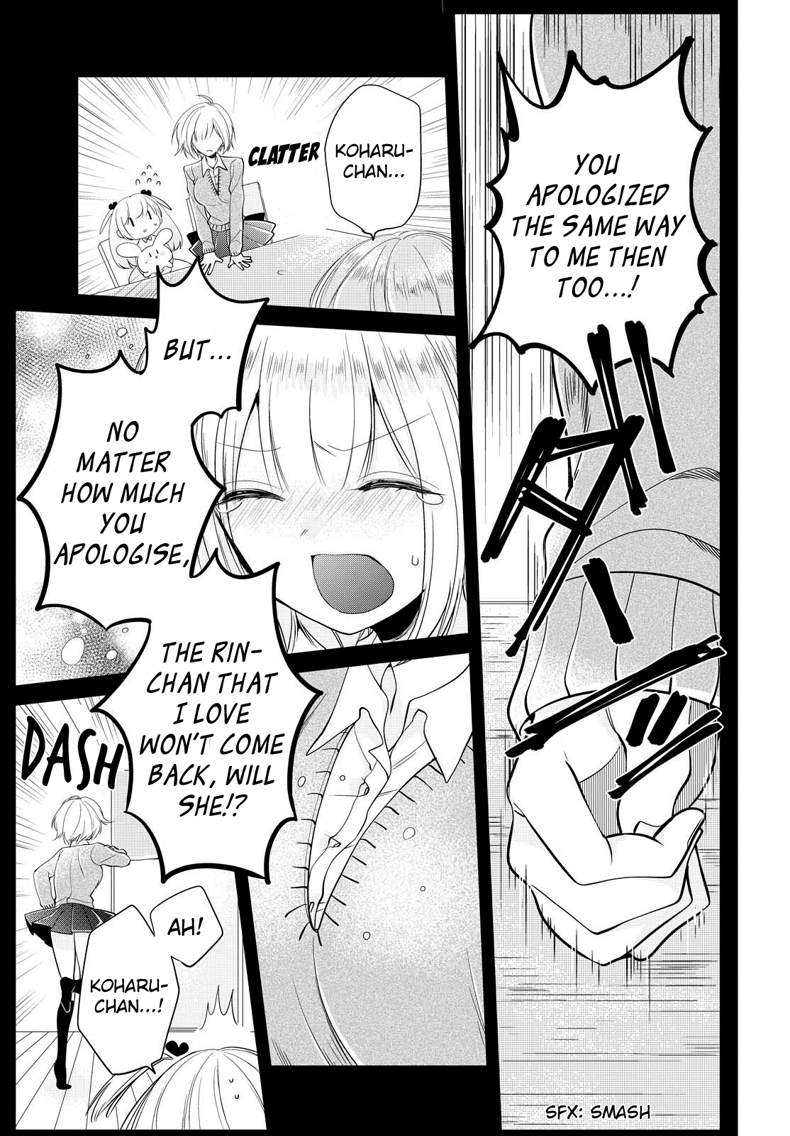 Ashita, Kimi ni Aetara Reunion 第25页