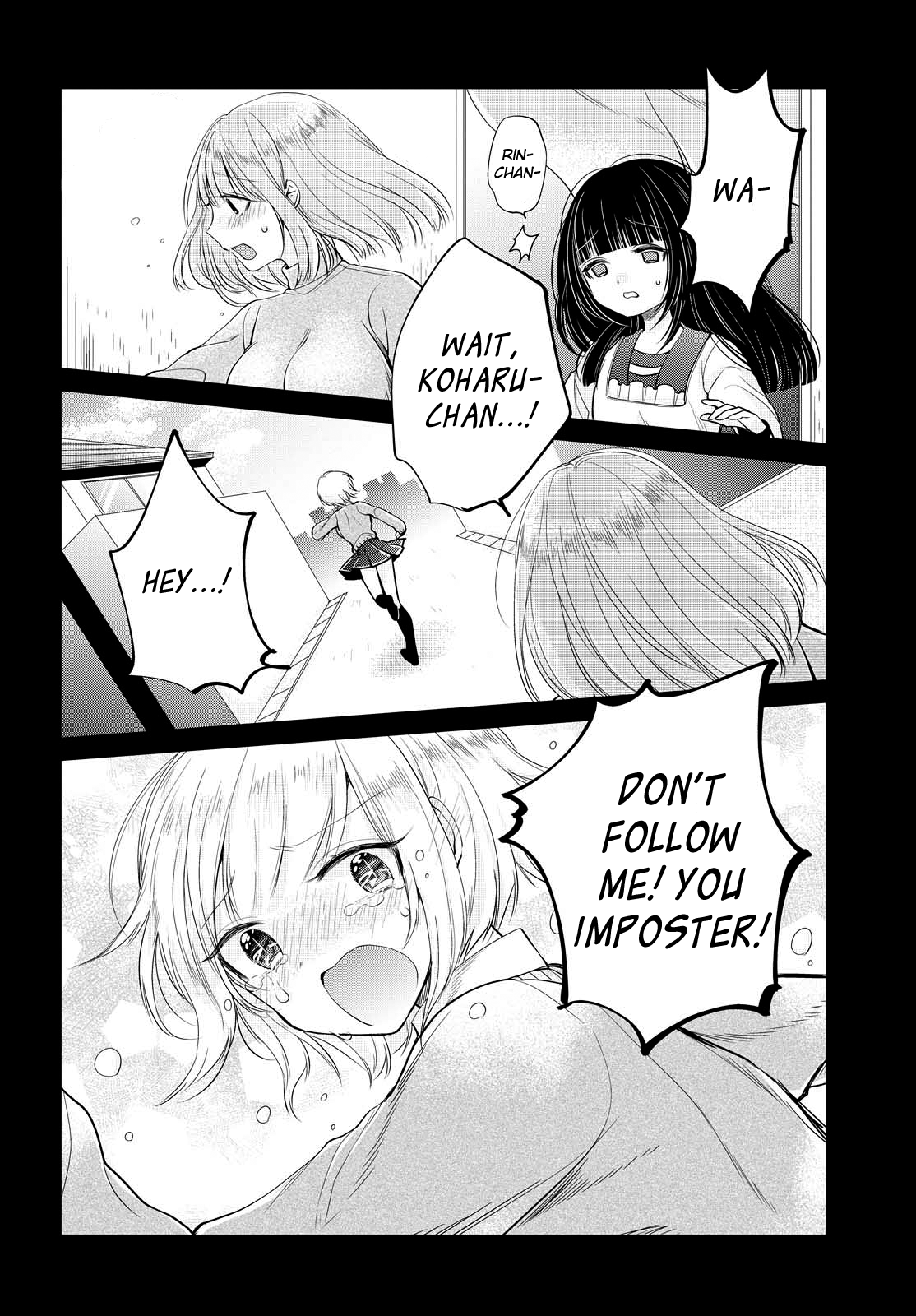 Ashita, Kimi ni Aetara Reunion 第26页