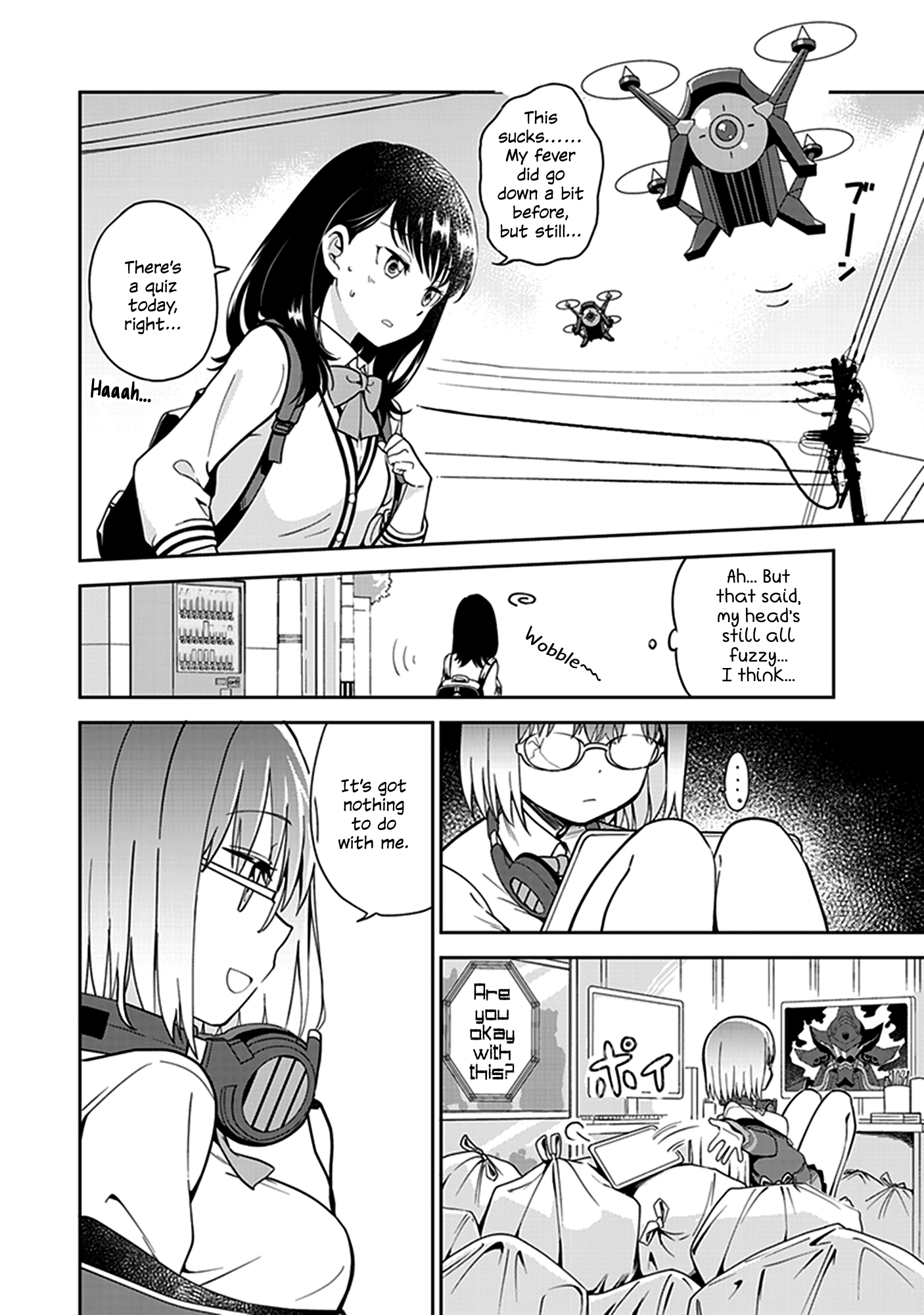 SSSS.GRIDMAN Comic Anthology 第6页