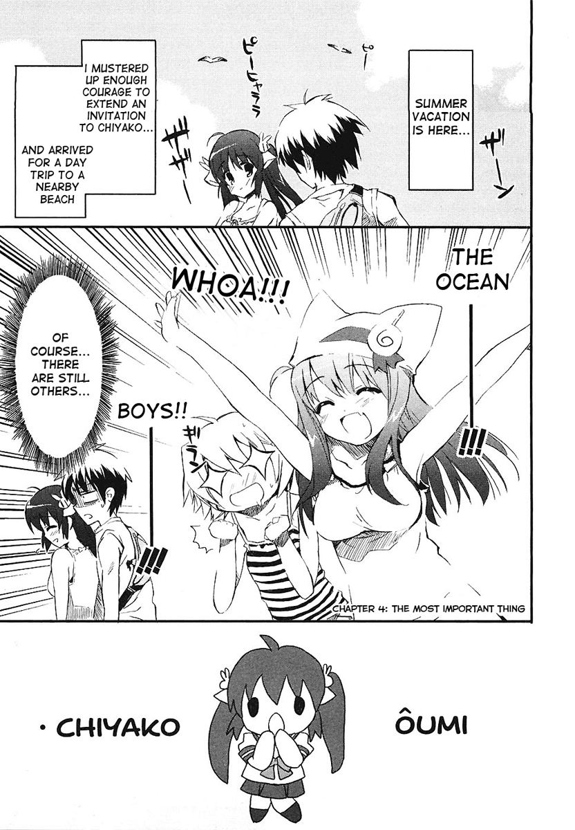 Ru~mu! Room No.1301 The Most Important Thing 第1页