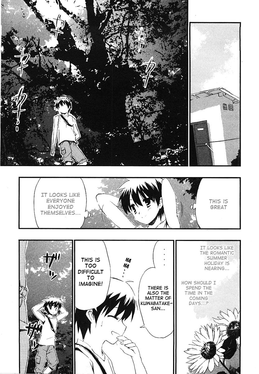 Ru~mu! Room No.1301 The Most Important Thing 第17页