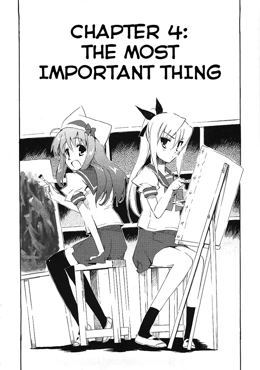 Ru~mu! Room No.1301 The Most Important Thing 第4页