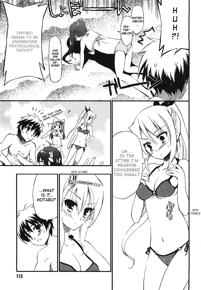Ru~mu! Room No.1301 The Most Important Thing 第9页