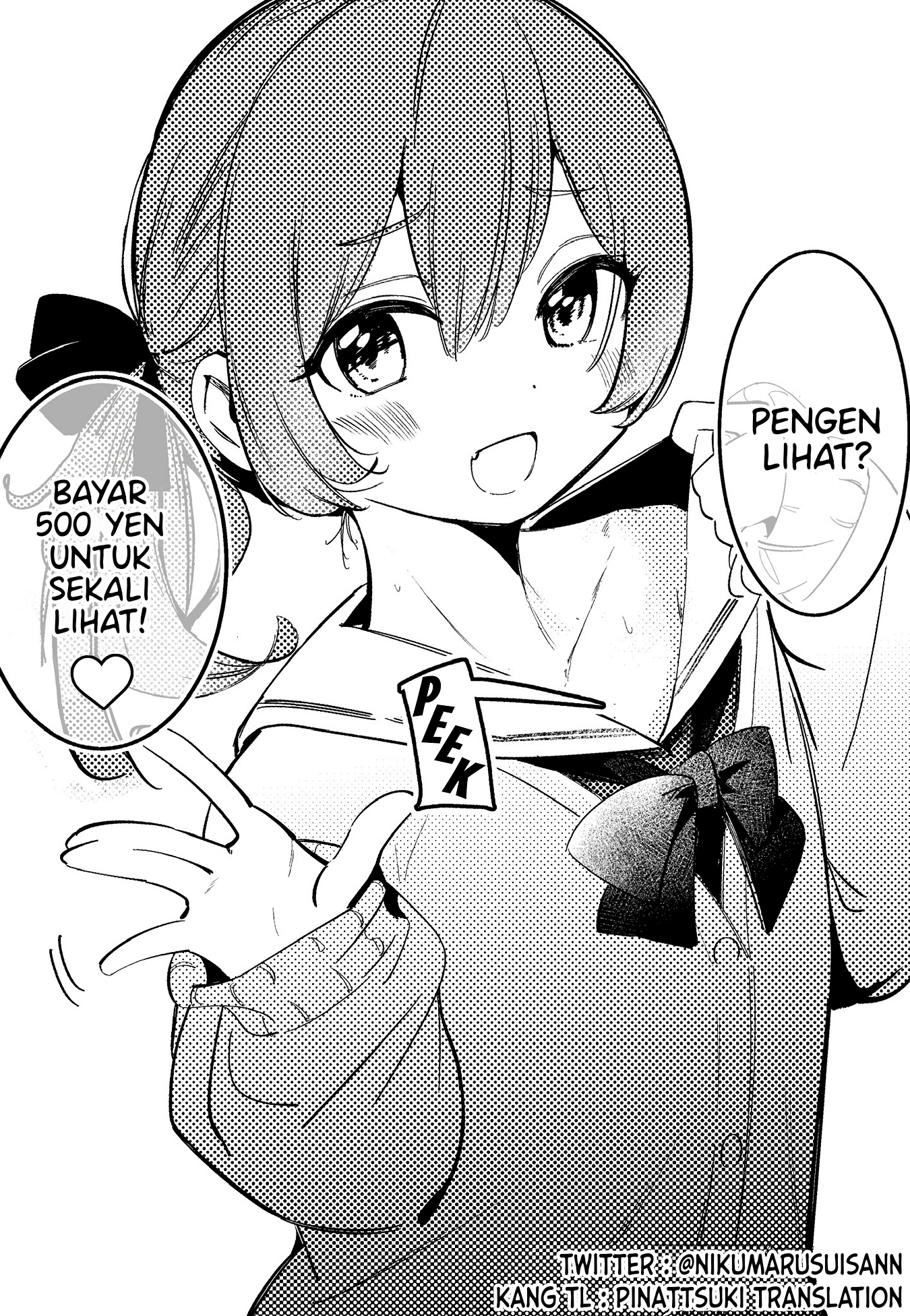 Kenzen na Otoko no Ko no E o Kaiteimasu 第1页
