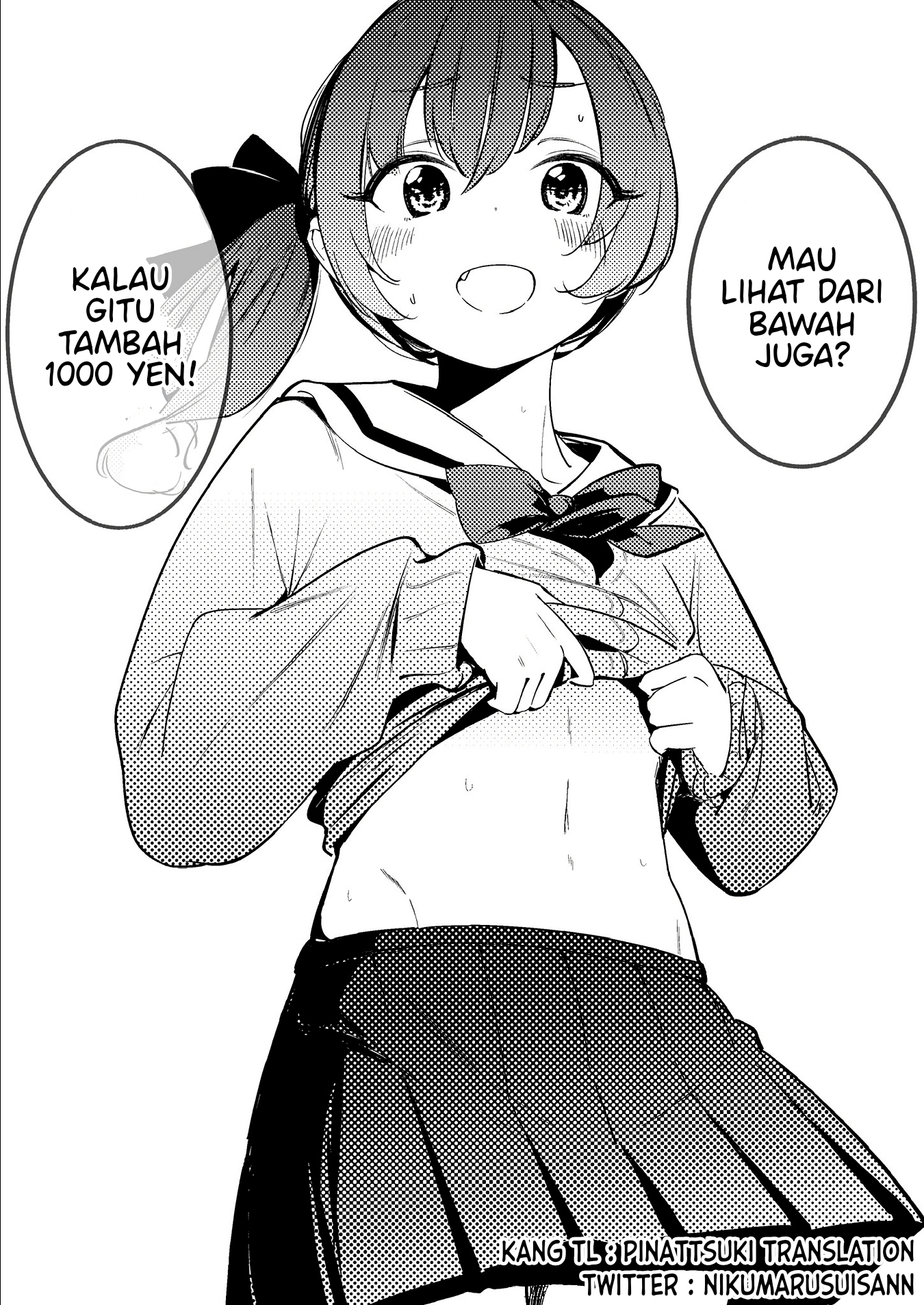 Kenzen na Otoko no Ko no E o Kaiteimasu 第2页