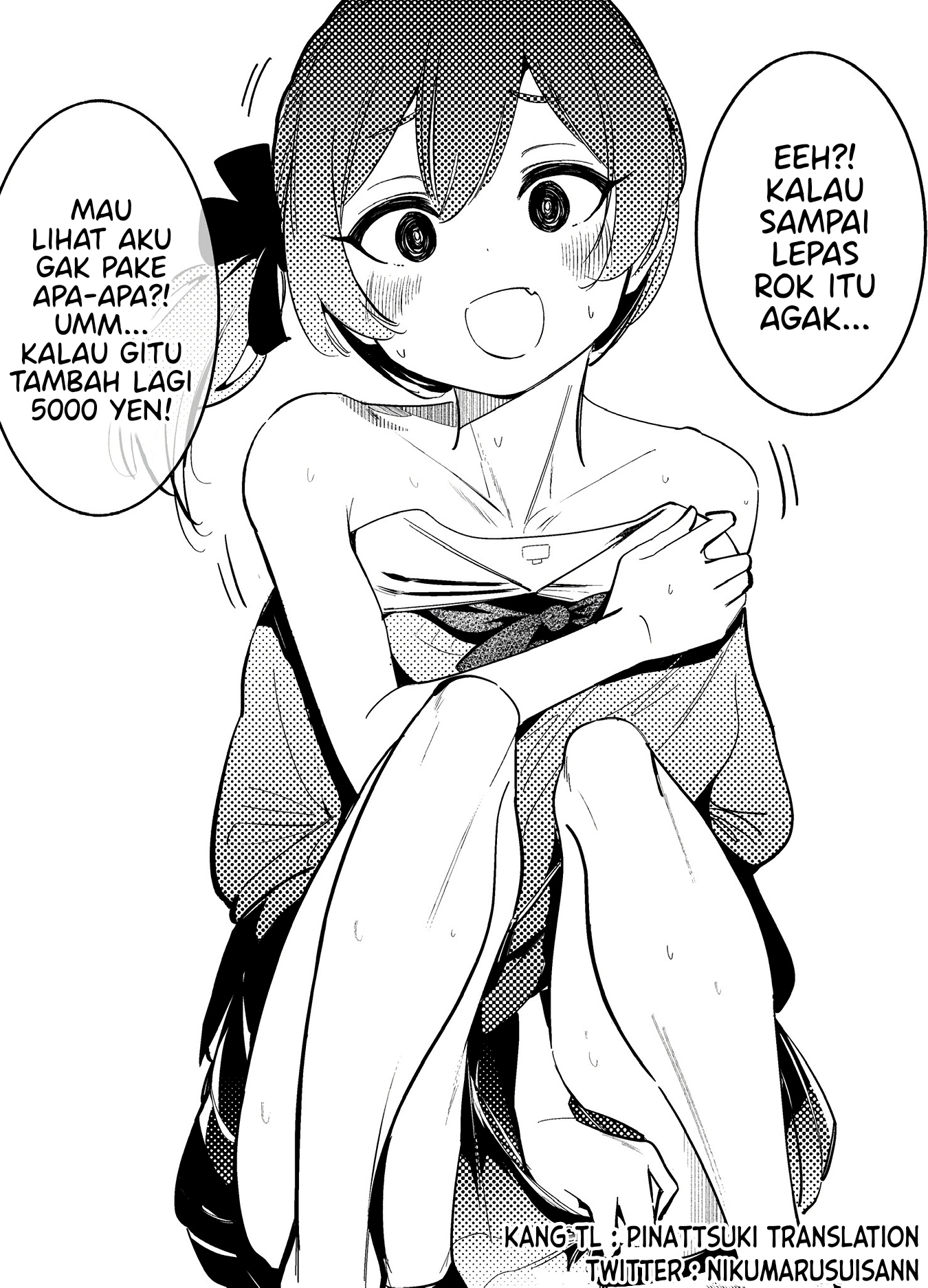 Kenzen na Otoko no Ko no E o Kaiteimasu 第3页