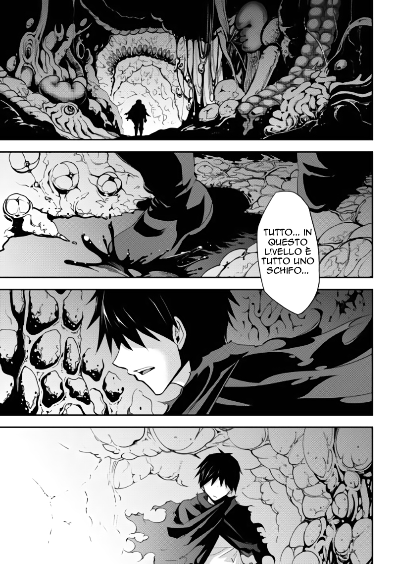 The Dungeon Seeker 第2页