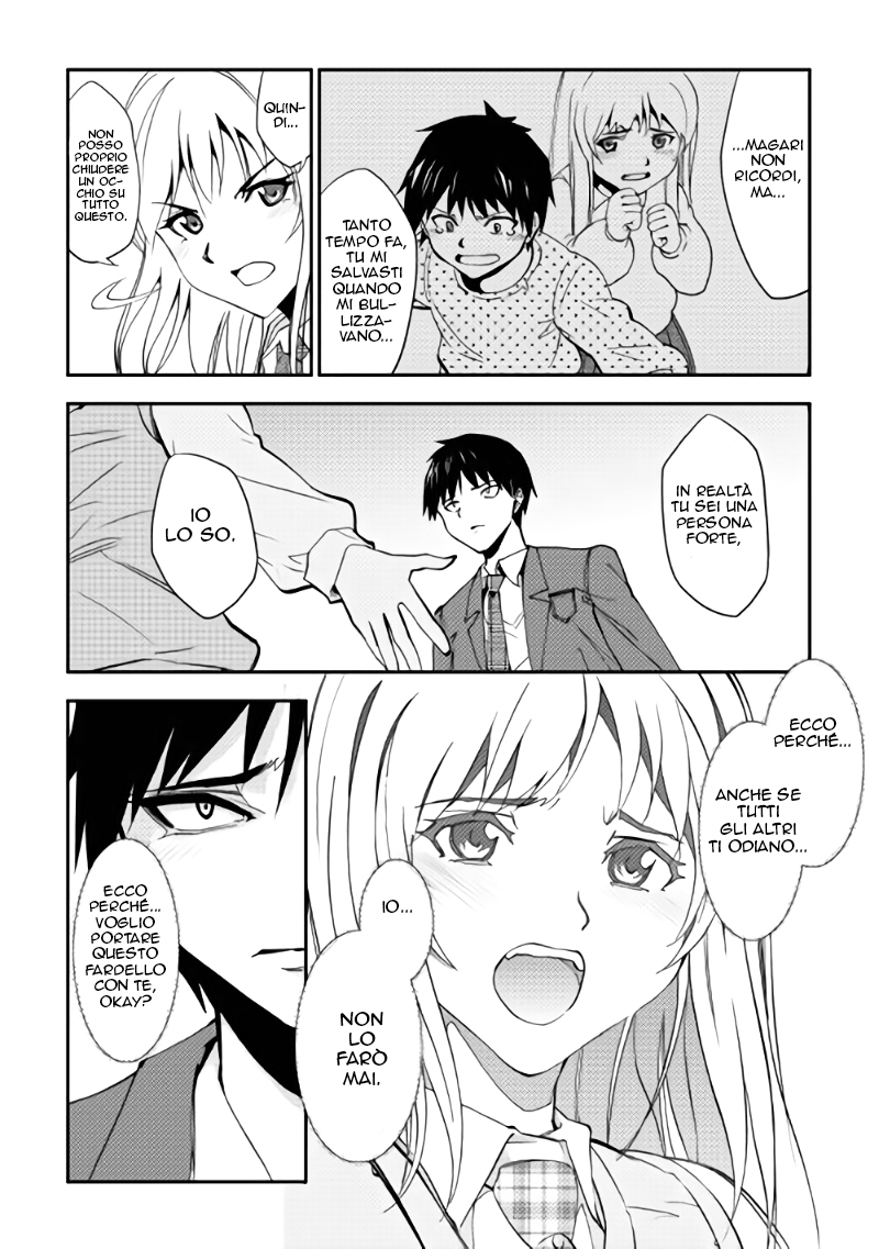 The Dungeon Seeker Vol. 1 Ch. 1 第11页