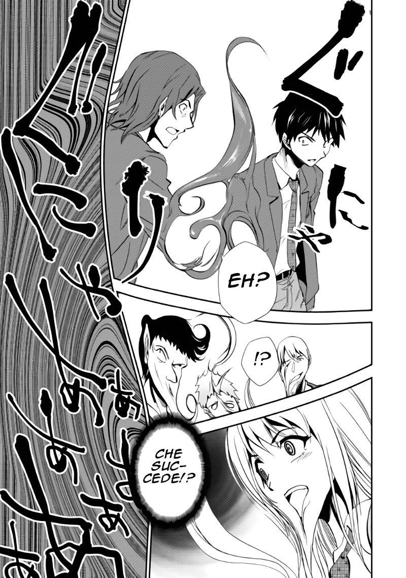 The Dungeon Seeker Vol. 1 Ch. 1 第13页