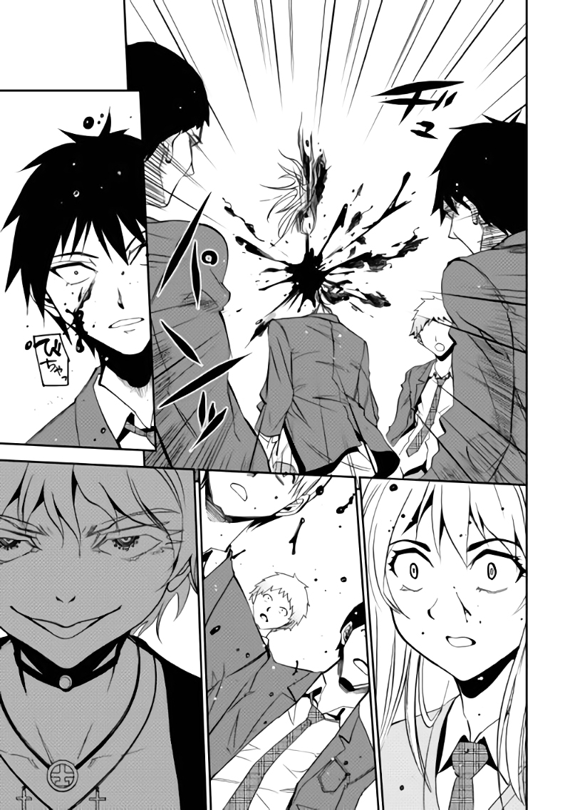 The Dungeon Seeker Vol. 1 Ch. 1 第17页