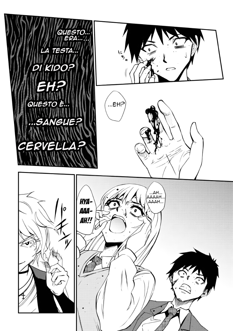 The Dungeon Seeker Vol. 1 Ch. 1 第18页