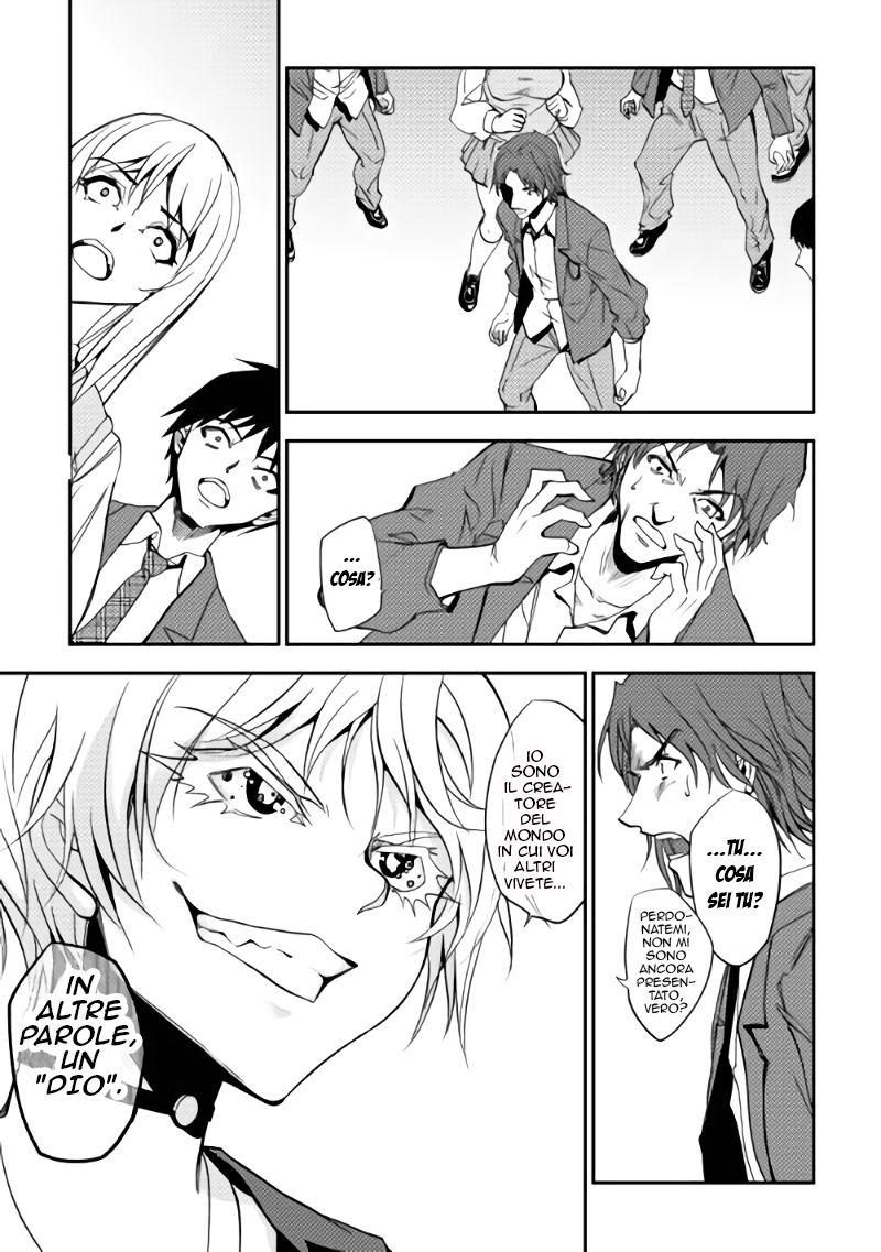 The Dungeon Seeker Vol. 1 Ch. 1 第19页