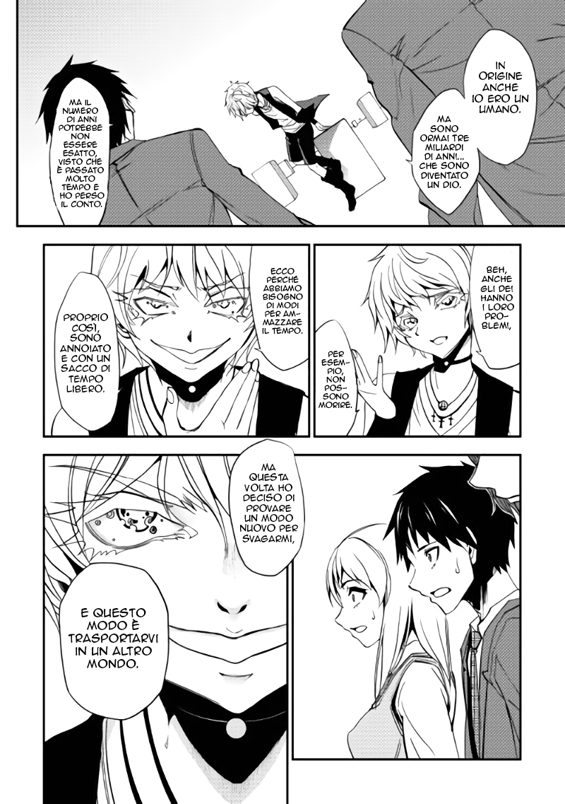 The Dungeon Seeker Vol. 1 Ch. 1 第20页