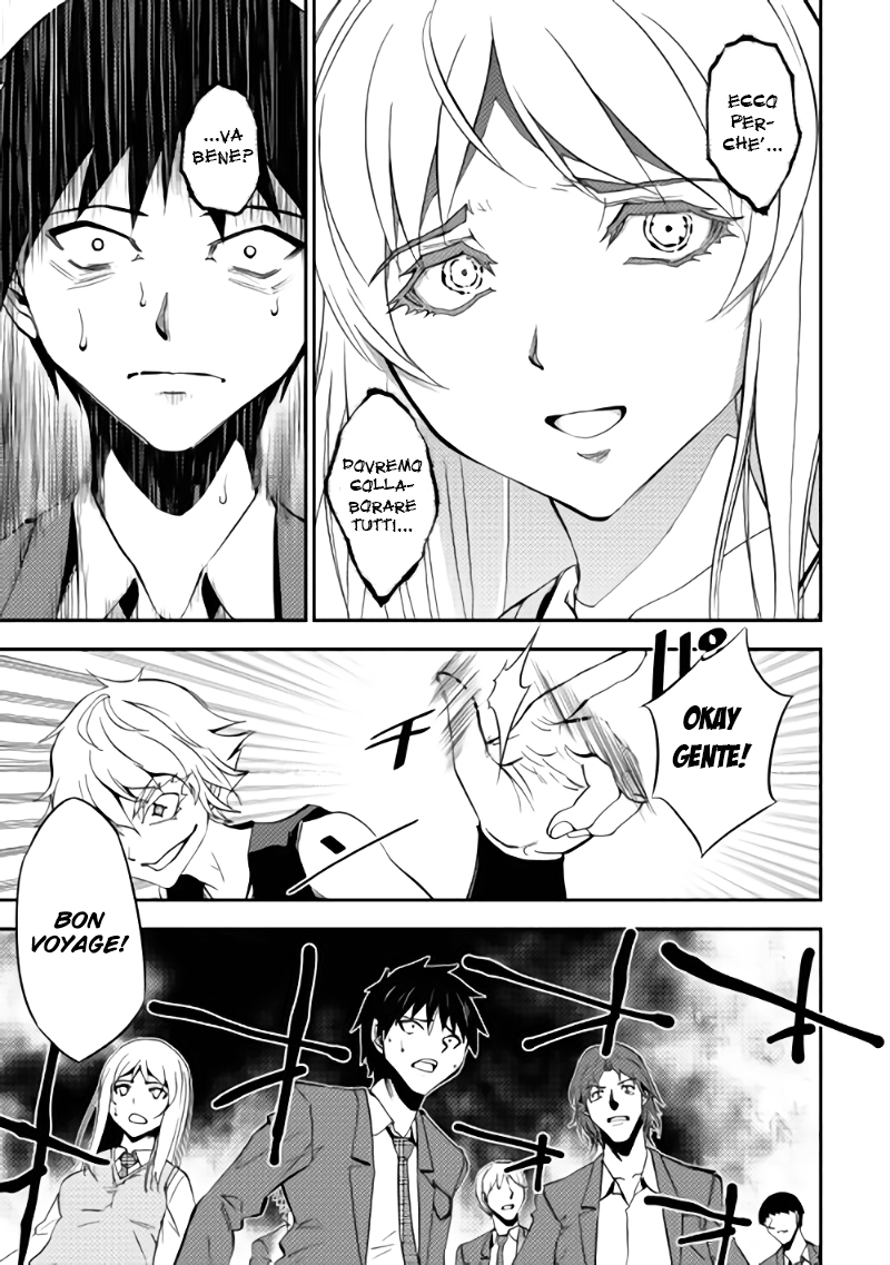 The Dungeon Seeker Vol. 1 Ch. 1 第29页
