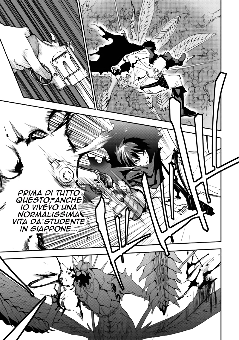 The Dungeon Seeker 第5页
