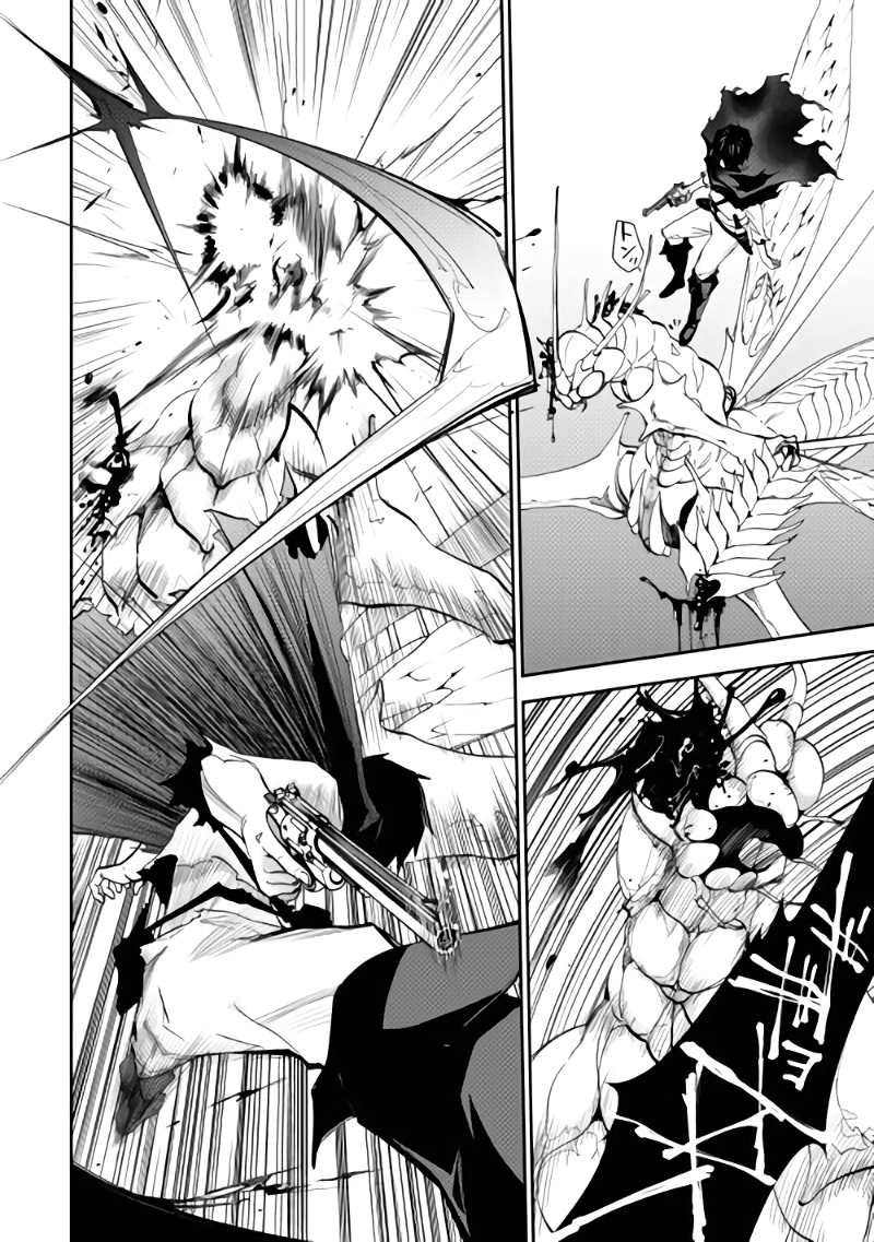 The Dungeon Seeker 第6页