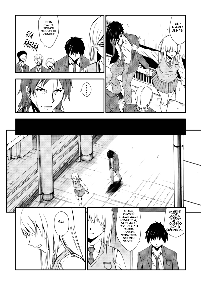 The Dungeon Seeker Vol. 1 Ch. 1 第10页