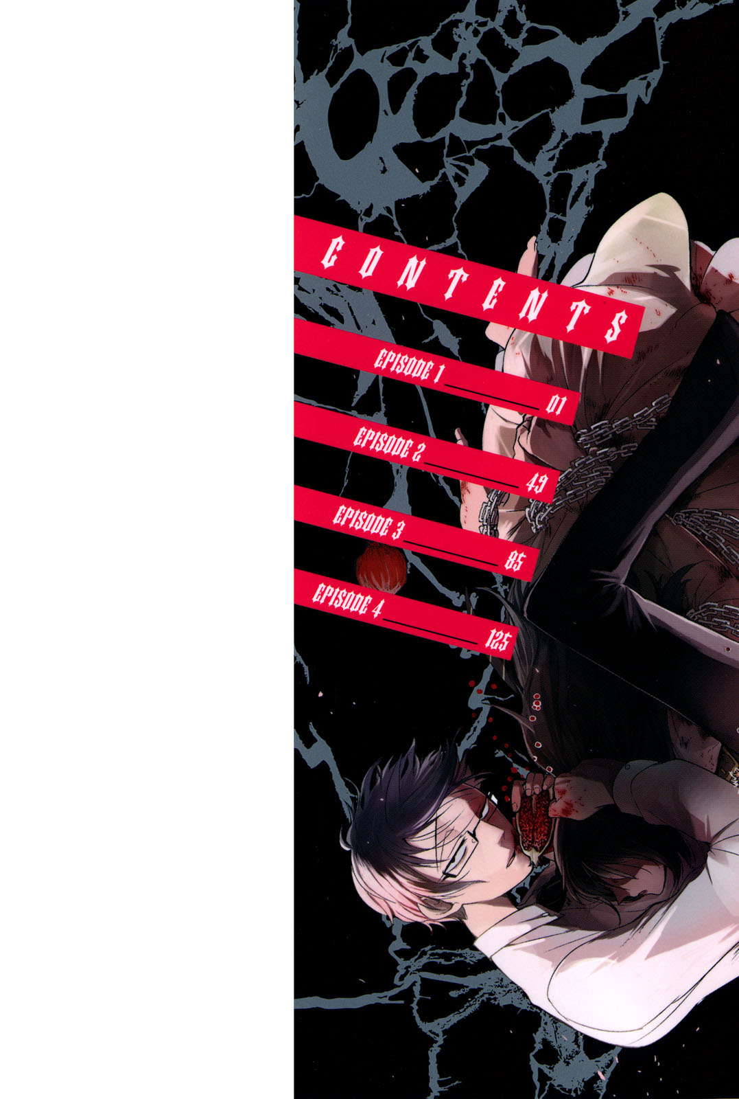 Shikabanechou Undead 第2页