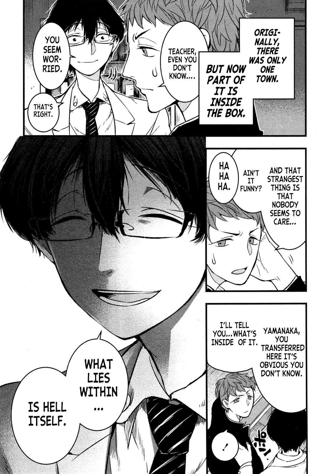 Shikabanechou Undead Vol. 1 Ch. 1 第11页