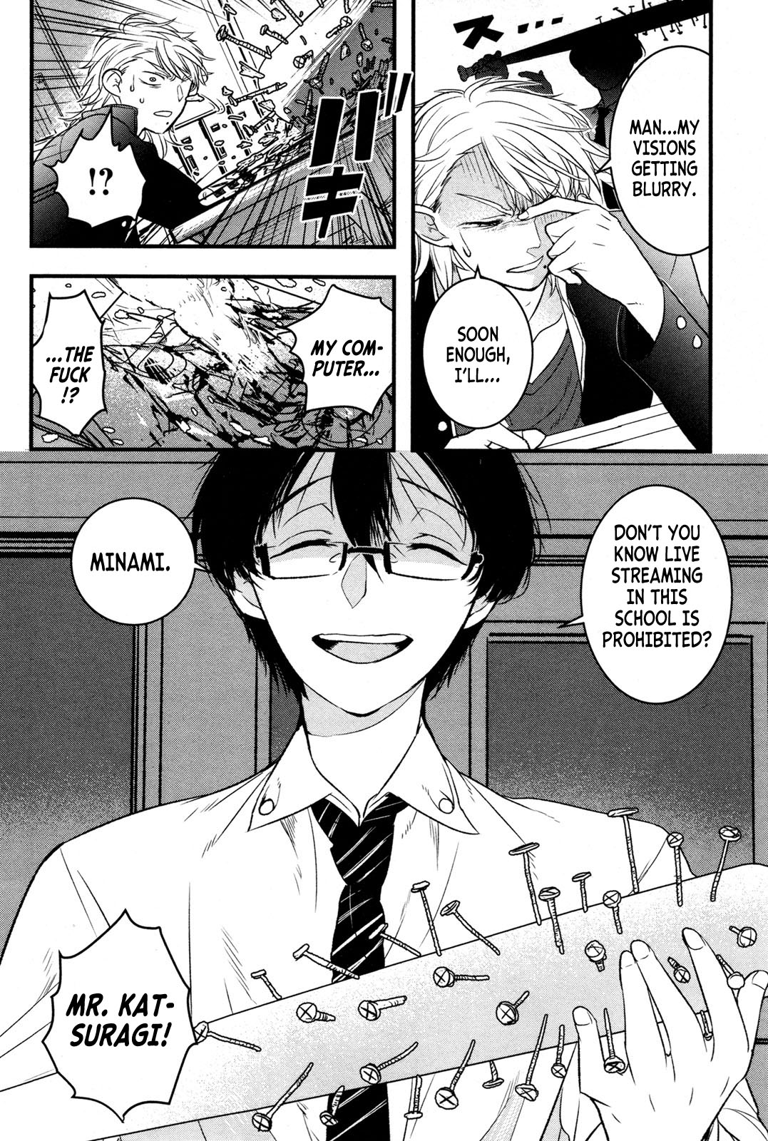 Shikabanechou Undead Vol. 1 Ch. 1 第26页