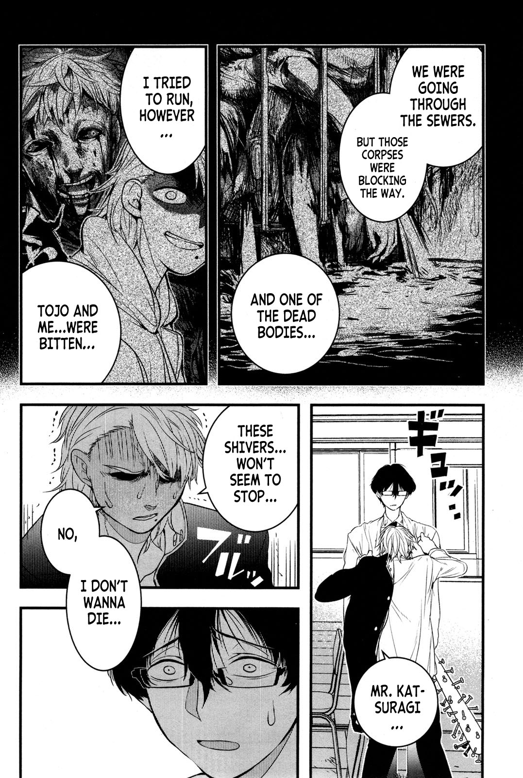 Shikabanechou Undead Vol. 1 Ch. 1 第28页