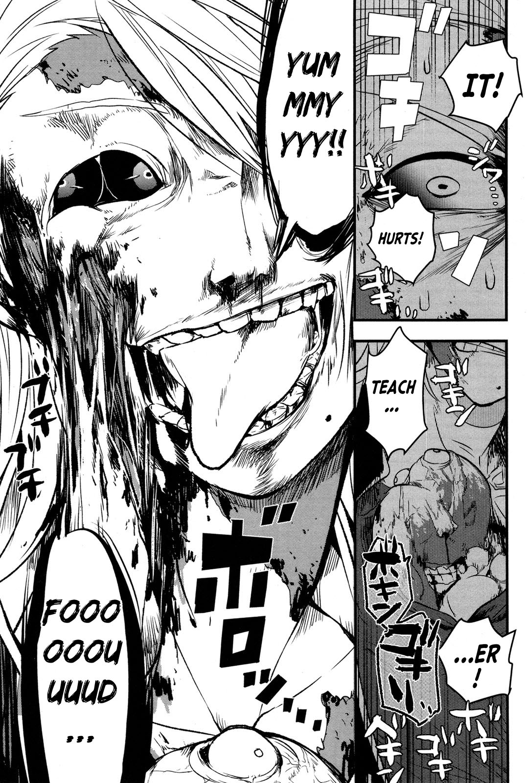 Shikabanechou Undead Vol. 1 Ch. 1 第29页
