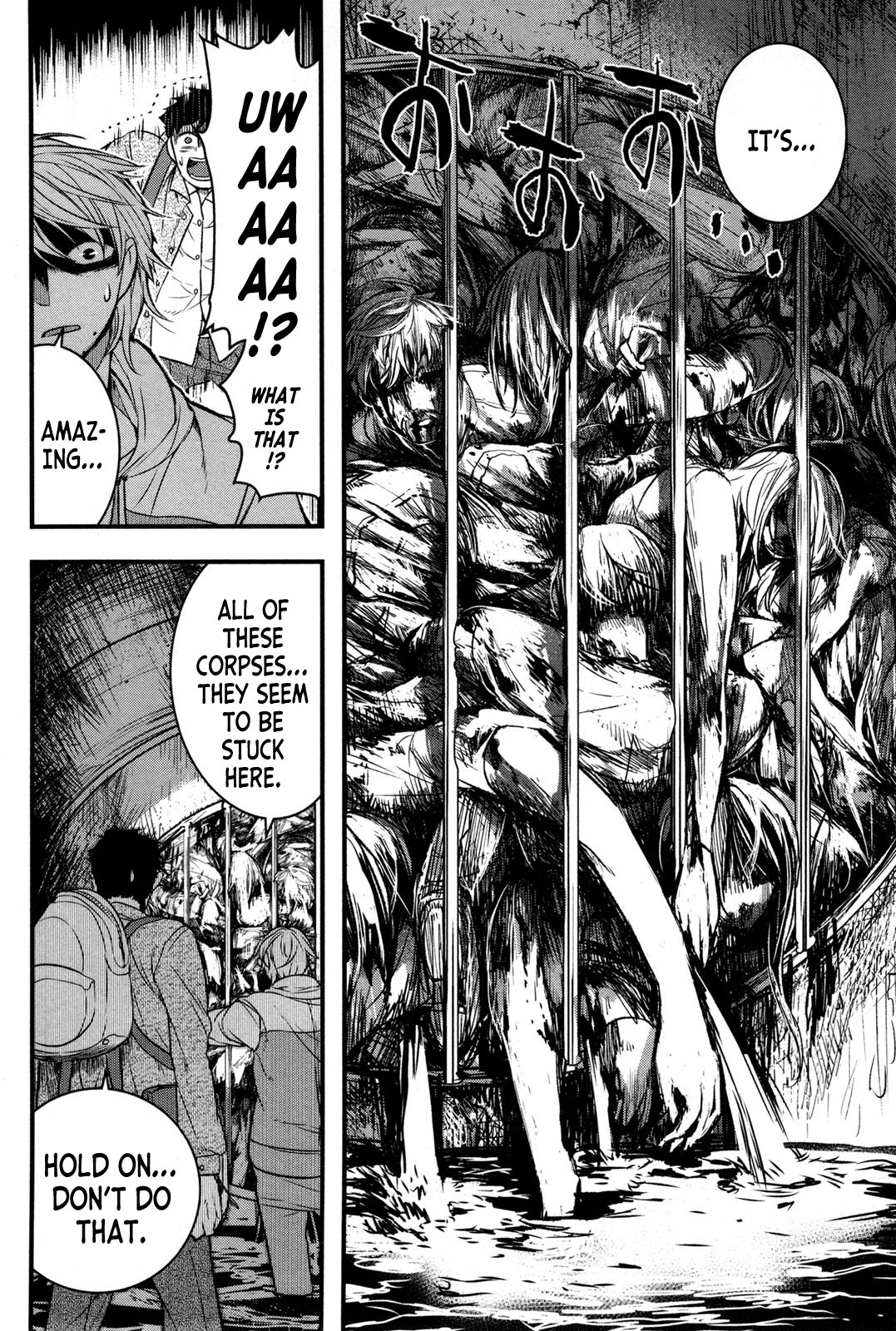 Shikabanechou Undead 第4页